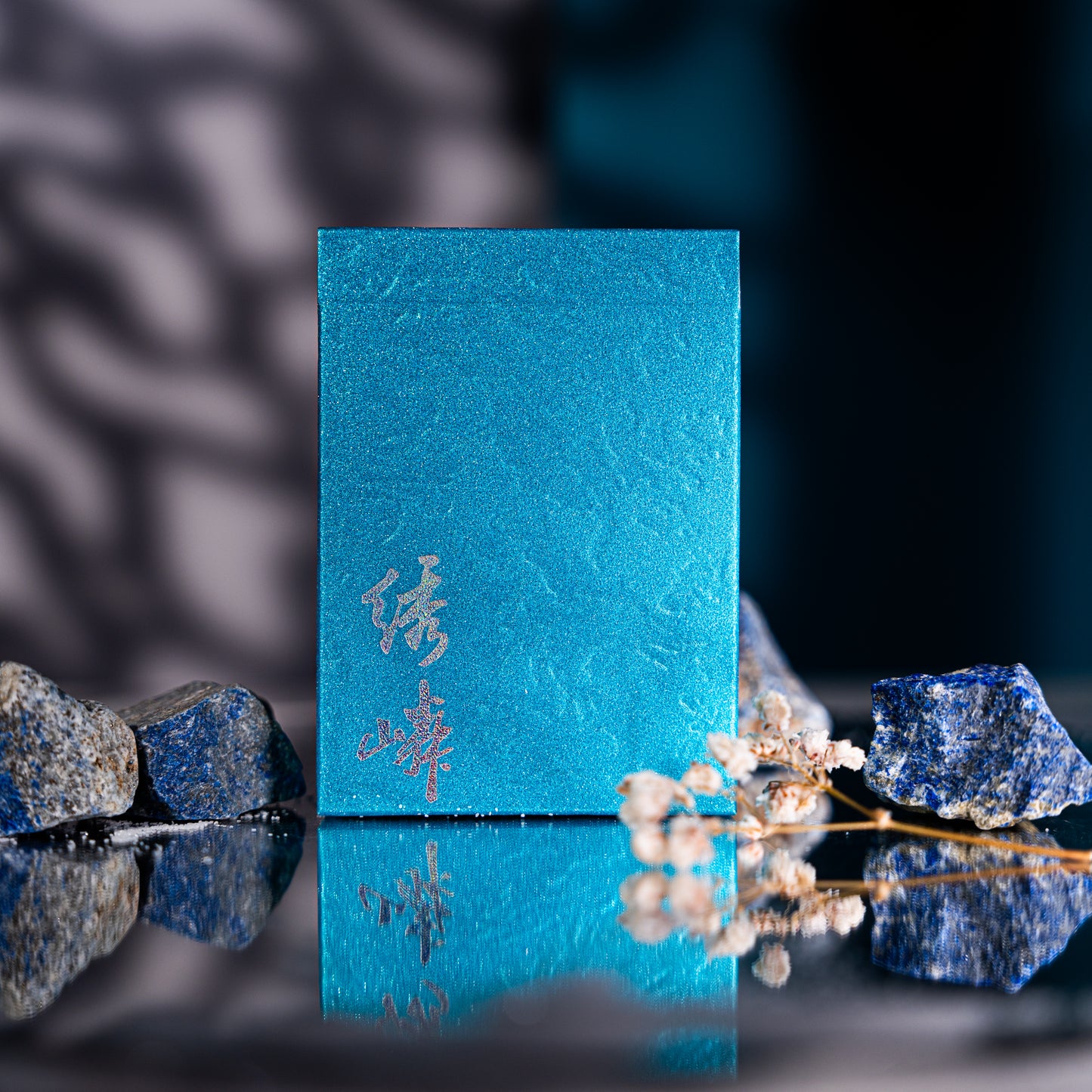 XIULIN(绣嶙) PLAYING CARDS
