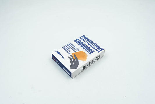 GOOSE PLAYING CARDS