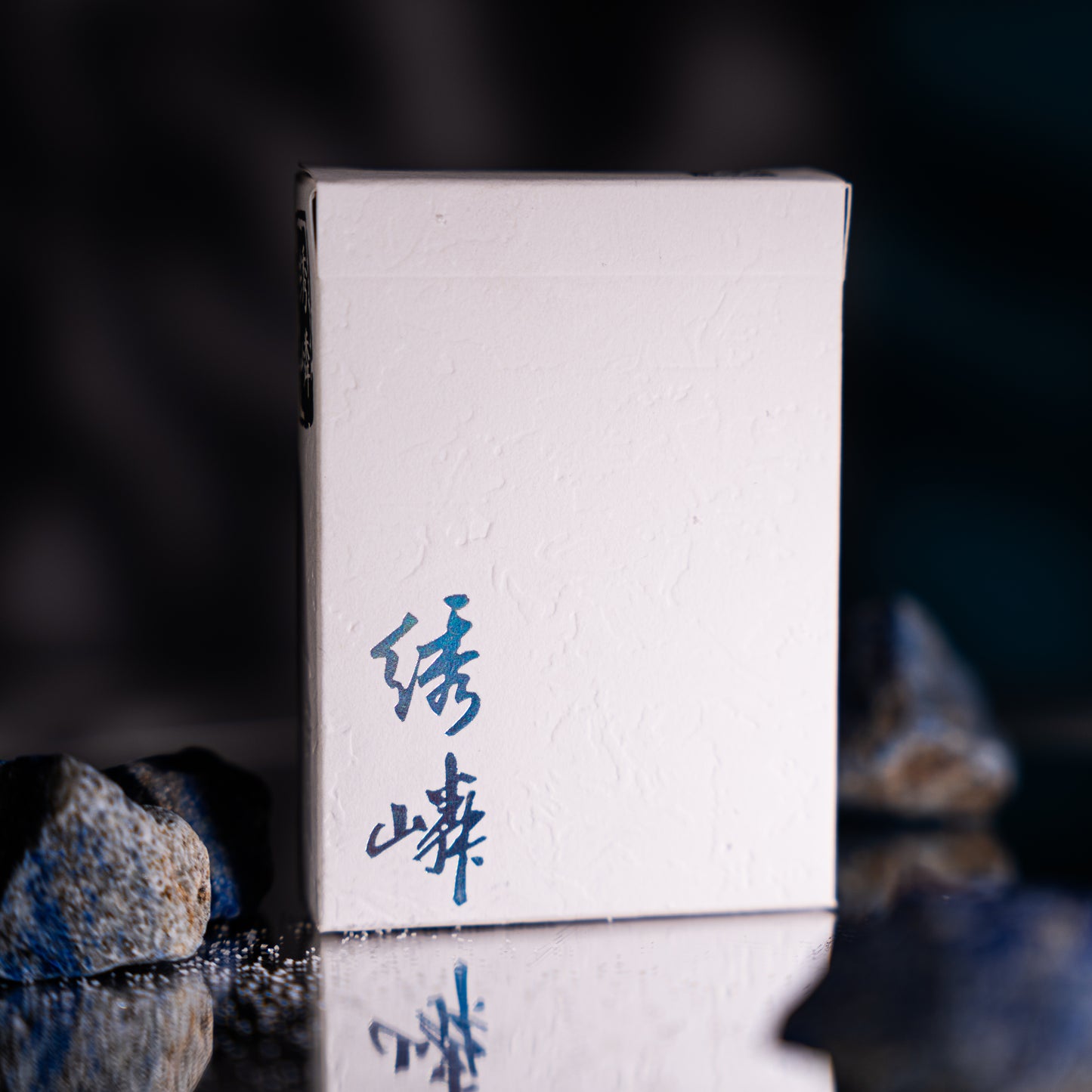 XIULIN(绣嶙） PLAYING CARDS