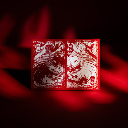Eastern Sea（东方之海） playingcards