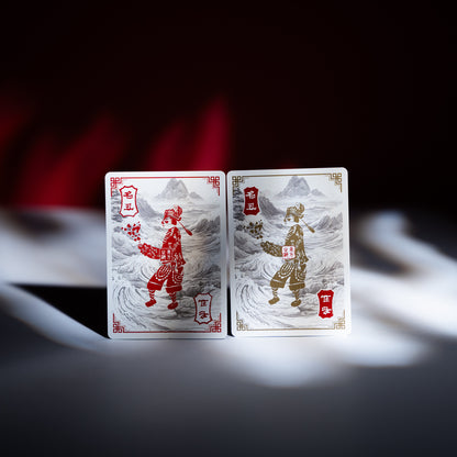 Eastern Sea（东方之海） playingcards