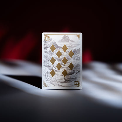 Eastern Sea（东方之海） playingcards
