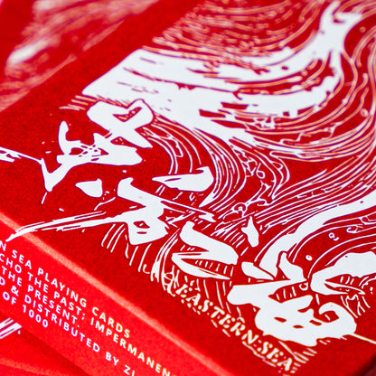 Eastern Sea（东方之海） playingcards