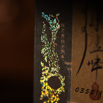 WANGSHENG（往生） Playingcards