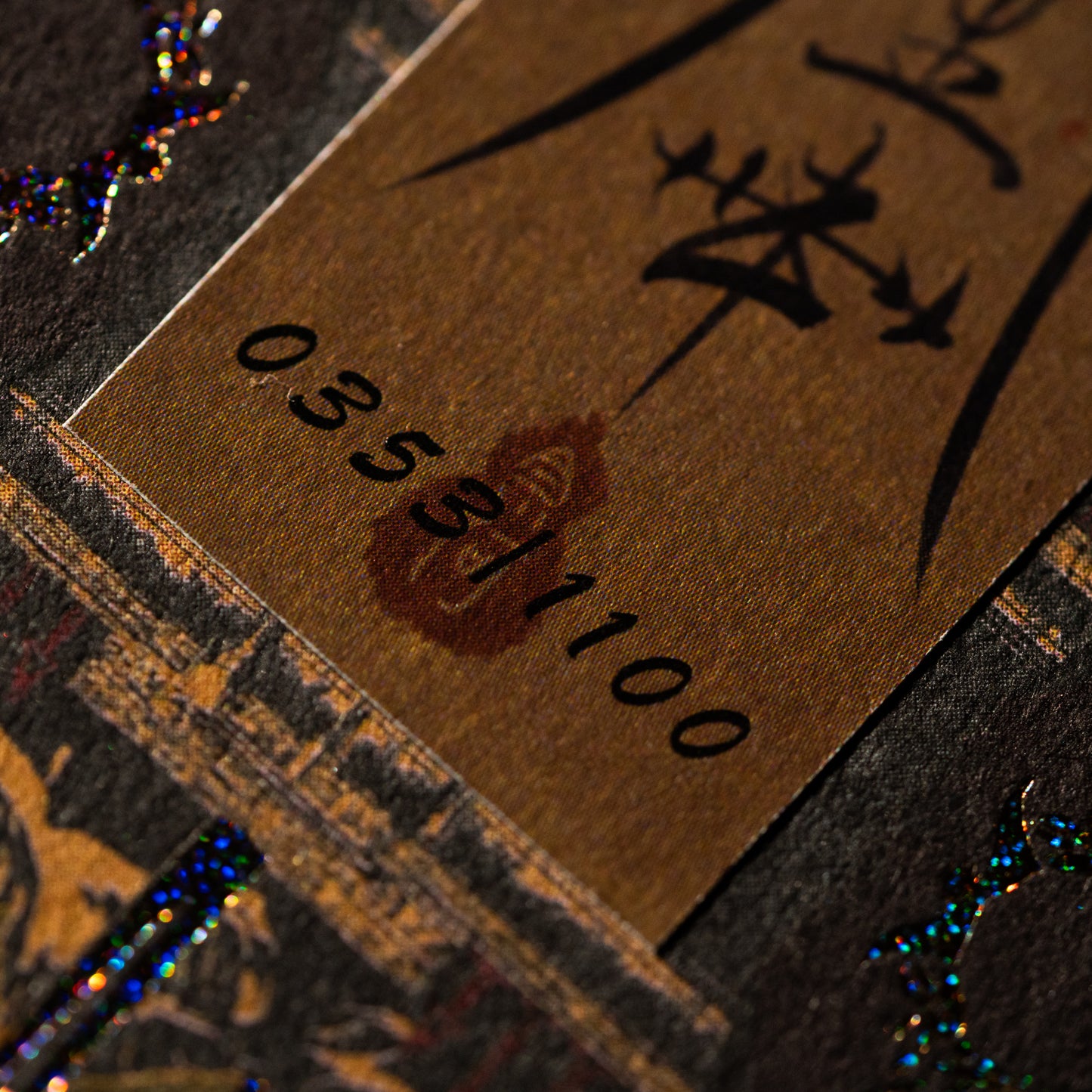 WANGSHENG（往生） Playingcards