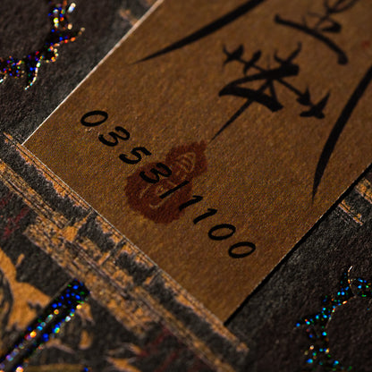 WANGSHENG（往生） Playingcards